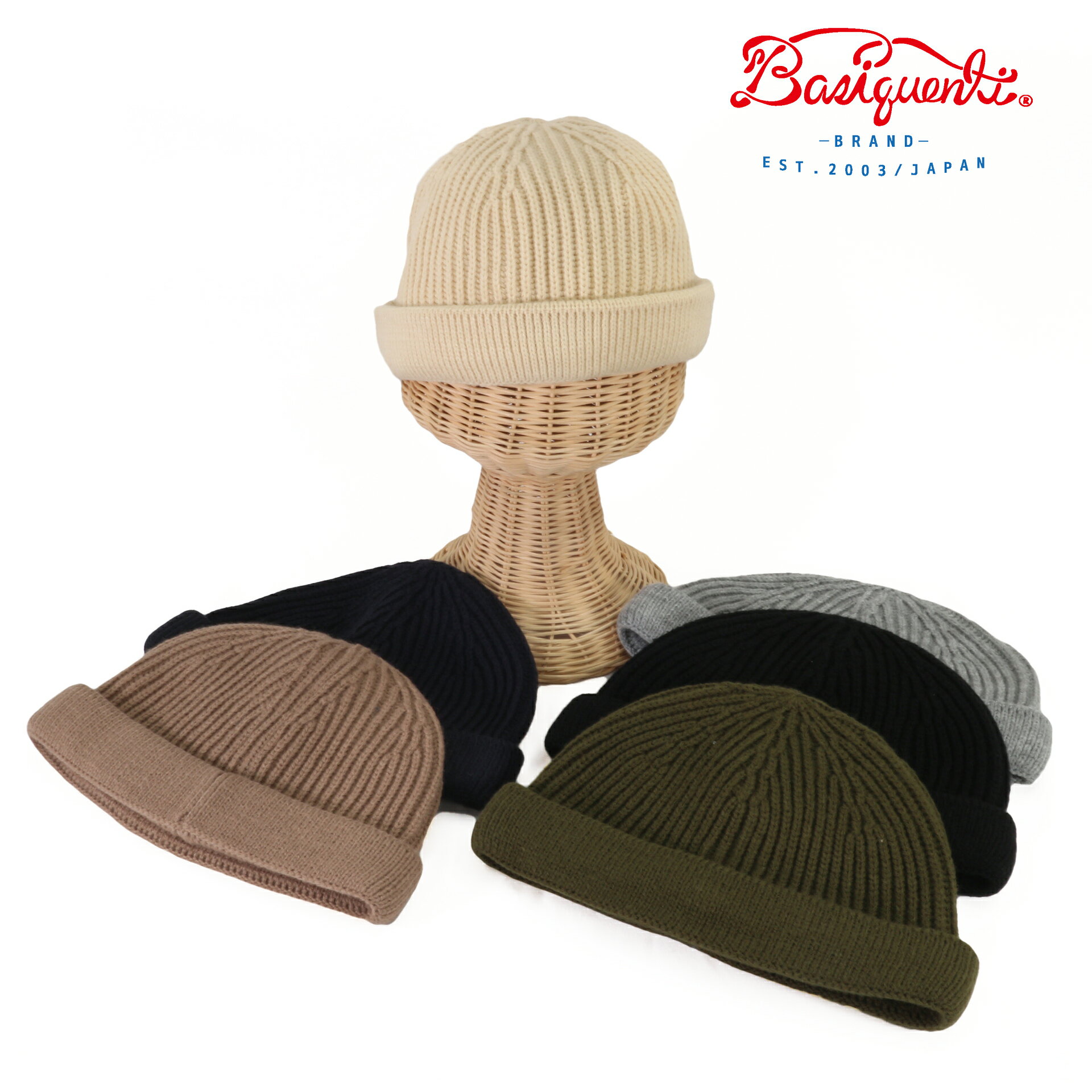 商品情報関連キーワードBASIQUENTI ウォッシャブルショートロールワッチ / BASIQUENTI ニット帽 / BASIQUENTI 帽子 / ベーシックエンチ ウォッシャブルショートロールワッチ / ベーシックエンチ ニット帽 / メンズ ニット帽 / レディース ニット帽 / ユニセックス ニット帽 / 男女兼用 ニット帽 / ロールワッチ / ショートワッチ / ビーニー / ニット帽 / 秋冬 ニット帽 / 洗える ニット帽 / 57〜59cm 帽子 / アイボリー ニット帽 / グレー ニット帽 / ベージュ ニット帽 / オリーブ ニット帽 / アウトドア ニット帽 / 旅行 ニット帽 / 街歩き ニット帽 / 帽子 通販 / BCD-K01582 / BCDK01582ギフト・贈り物彼氏 プレゼント / 夫 プレゼント / 父親 プレゼント / 彼女 プレゼント / 妻 プレゼント / 母親 プレゼント / 男性 誕生日 / 女性 誕生日 / 帽子好き プレゼント / 父の日 / 母の日 / 敬老の日 / クリスマス / バレンタイン / ホワイトデー / ギフト / 贈り物 / BASIQUENTI BCD-K01582