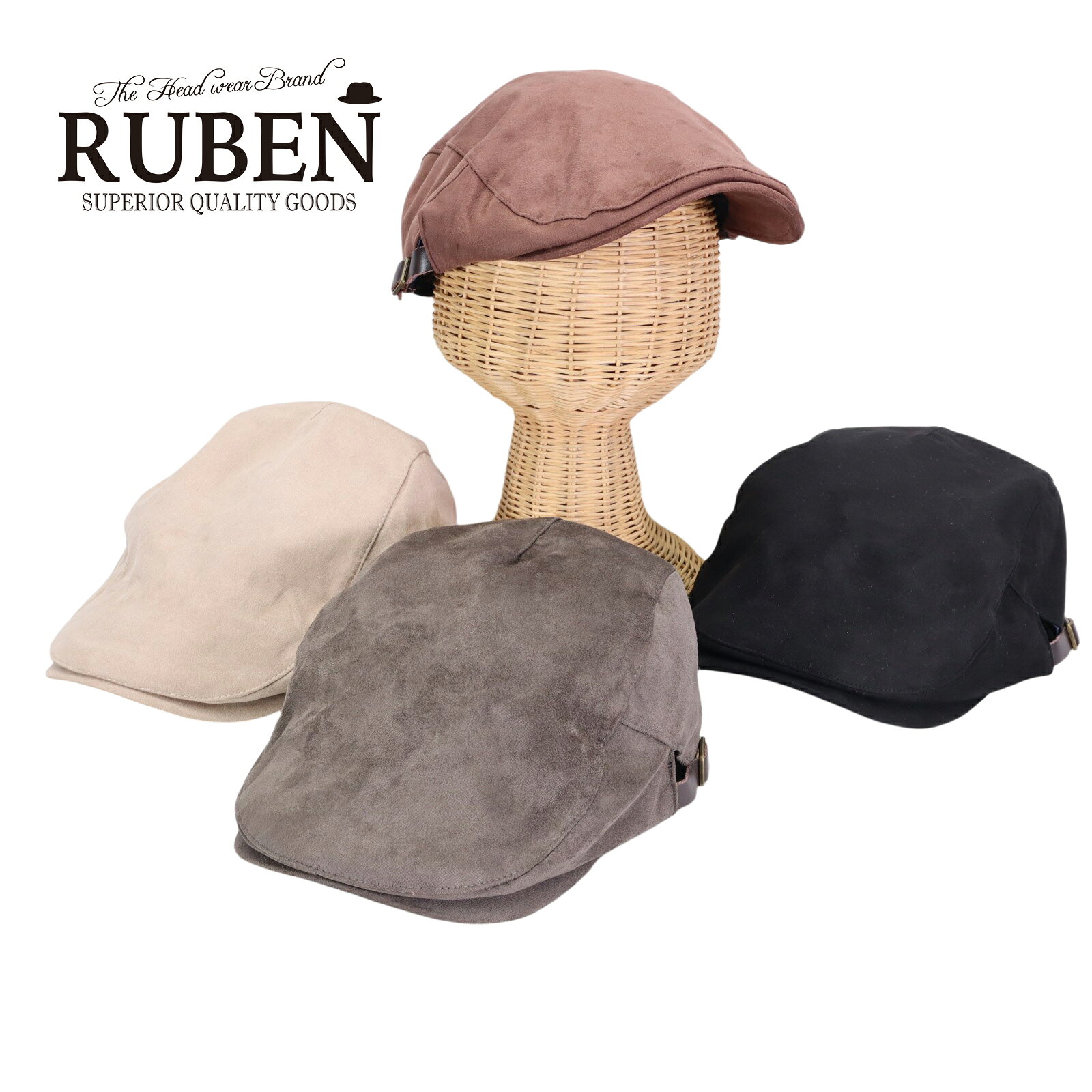 商品情報【関連キーワード】RUBEN ハンチング XL / RUBEN 帽子 / ルーベン ハンチング XL / ルーベン 帽子 / メンズ ハンチング XL / レディース ハンチング XL / 男女兼用 帽子 / フェイクスエード ハンチング / エコスエード ハンチング / 大きいサイズ ハンチング / 62cm 帽子 / BIGサイズ 帽子 / ハンチングキャップ / サイズ調整 帽子 / 秋冬 ハンチング / RUS-4179XL / RUS4179XL【ギフト・贈り物】彼氏 プレゼント / 夫 プレゼント / 父親 プレゼント / 男性 誕生日 / 帽子好き プレゼント / 父の日 / 敬老の日 / クリスマス / ギフト / 贈り物 / RUBEN RUS-4179XL