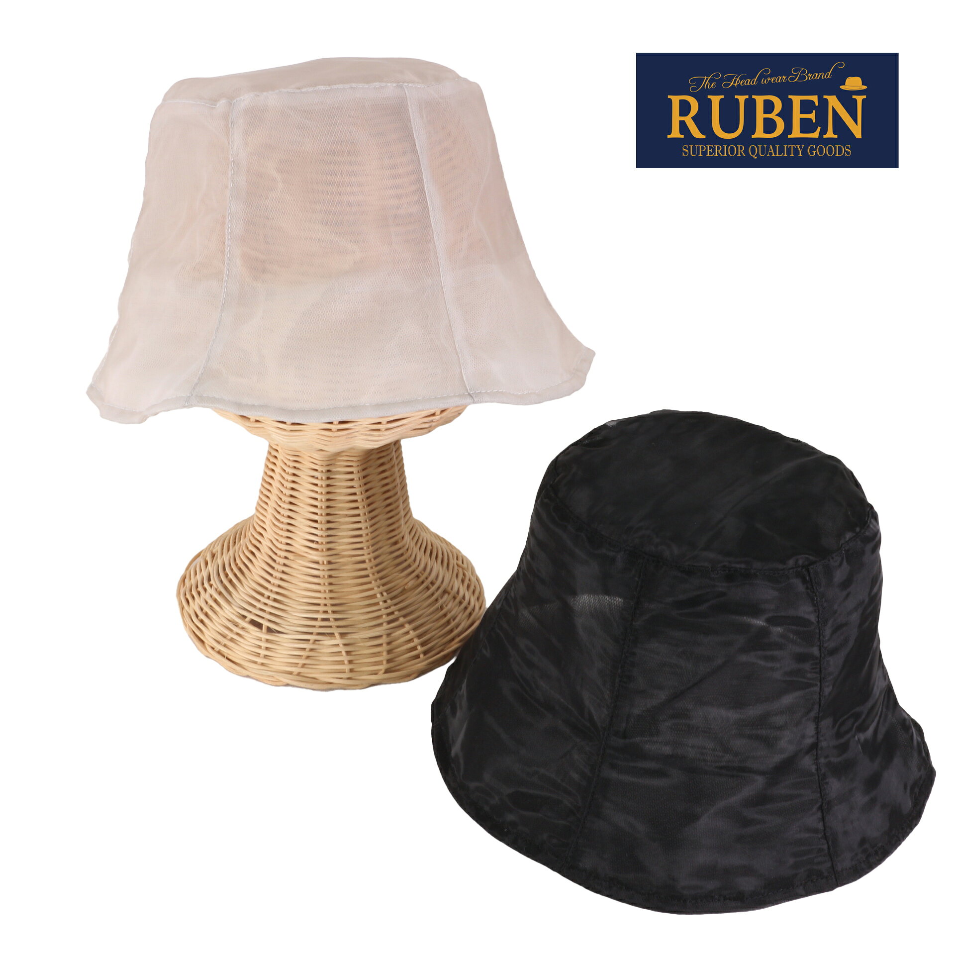 商品情報【関連キーワード】RUBEN バケットハット / RUBEN 帽子 / ルーベン バケットハット / ルーベン 帽子 / レディース バケットハット / 女性用 帽子 / シアー バケットハット / チューリップハット / 透け感 帽子 / シアーハット / ポリエステル ハット / バケハ レディース / 58cm 帽子 / 春夏 ハット / RUS8188【ギフト・贈り物】彼女 プレゼント / 妻 プレゼント / 母親 プレゼント / 女性 誕生日 / 帽子好き プレゼント / 母の日 / 敬老の日 / クリスマス / ギフト / 贈り物 / RUBEN RUS8188