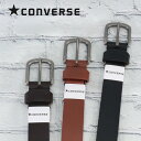 コンバース ベルト メンズ レザー 革 ブランド CONVERS シンプル ジーンズ ジーパン デニム 牛革 黒 ブラック 茶色 ブラウン 楽天 セール クーポ...