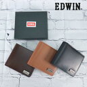EDWIN 財布 メンズ 二つ折り 2つ折り エドウィン 革 レザー ブランド 本革 折りたたみ シンプル 折り畳み カード 収納 セール 黒 ブラック 茶色 ブラウン 20代 30代 40代 50代 60代 プレゼント 人気 送料無料 ew0510744