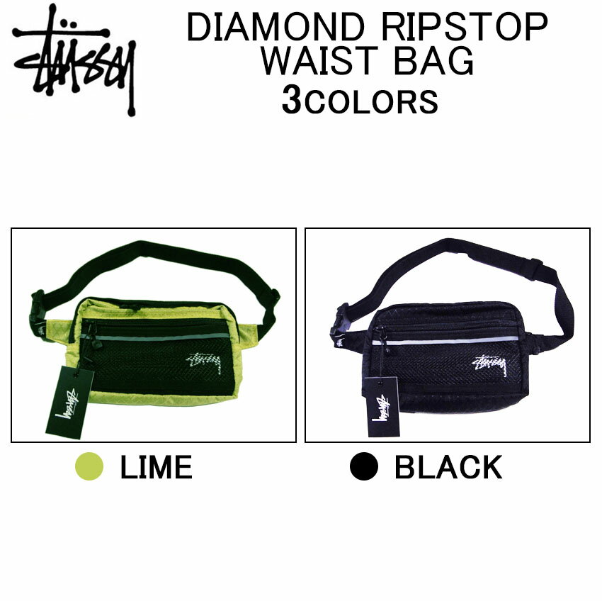 ●BIG SALE！●ステューシー ボディバッグ・ウエストポーチ STUSSY DIAMOND RIPSTOP WAIST BAGサイドバッグ・ショルダーバッグ・ミニバッグ・メンズ/レディース(男女兼用)・スチューシー・ストゥーシー 134193