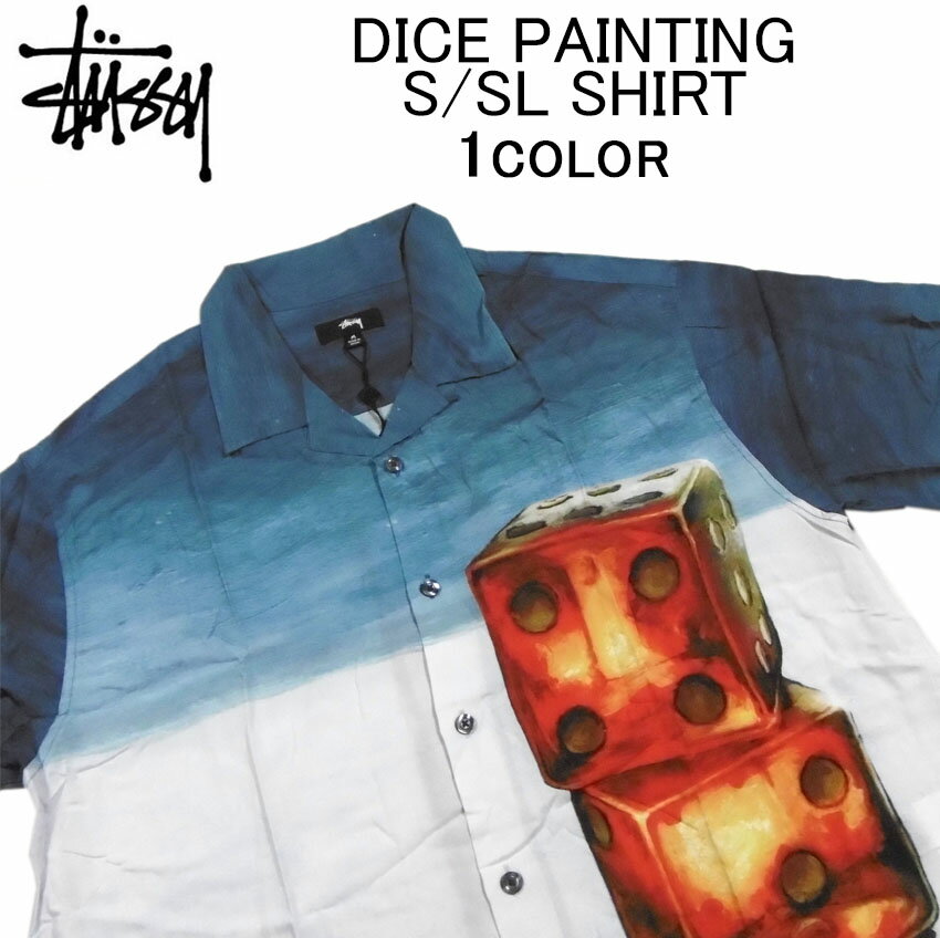 楽天市場】stussy オープンカラーシャツの通販 楽天市場】stussy オープンカラーシャツの通販