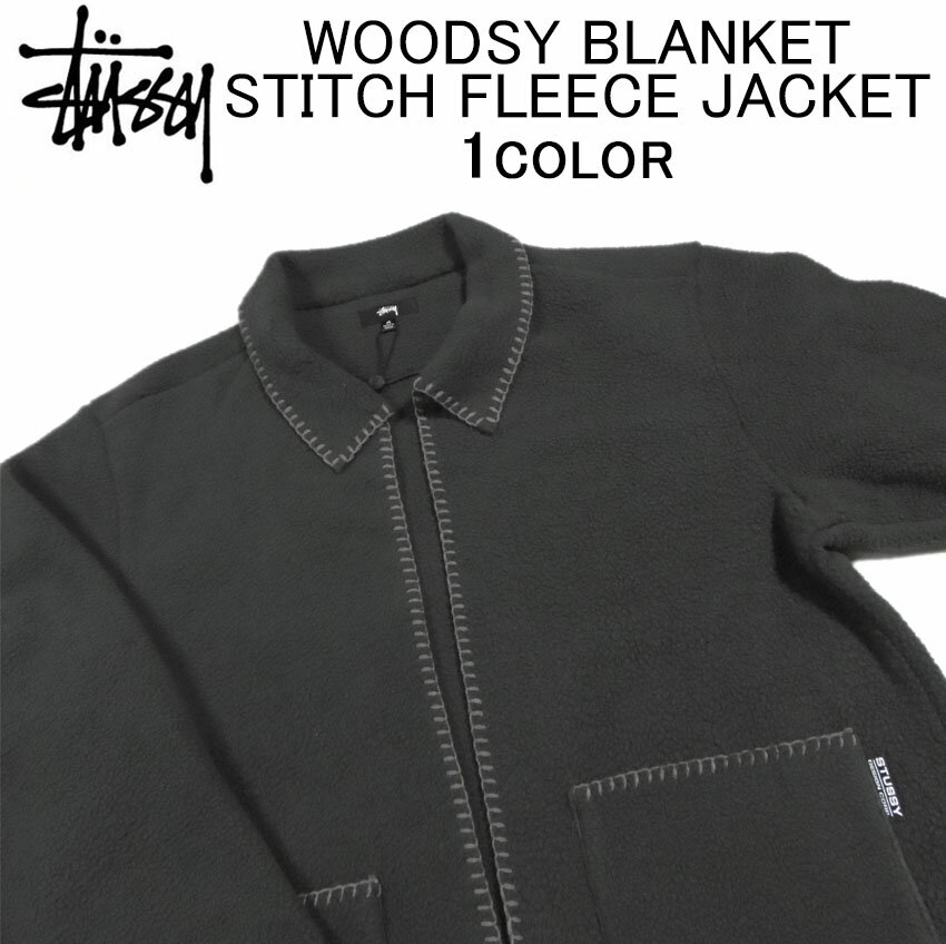 ステューシー アウター ジャケット STUSSY WOODSY BLANKET STITCH FLEECE JACKETフリースジャケット ハーフコート ジャンパー ブルゾン メンズ/レディース(男女兼用) スチューシー ストゥーシー (S M L XL サイズ) 218128