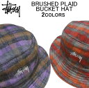 ステューシー ステューシー 帽子・キャップ STUSSY BRUSHED PLAID BUCKET HATバケットハット・メンズ/レディース(男女兼用)・スチューシー・ストゥーシー・(S/M L/XL サイズ) 1321084