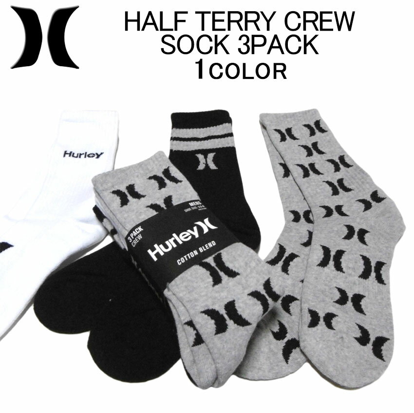 ハーレー 靴下・ソックス HURLEY HALF TERRY CREW SOCK 3 PACK(3足組)レッグウェア・スポーツソックス・メンズ/レディース(男女兼用)・..