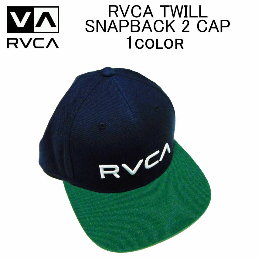 ルカ/ルーカ 帽子 キャップ RVCA TWILL SNAPBACK CAPスナップバックキャップ メンズ/レディース(男女兼用)(フリーサイズ) MAAHWRSB
