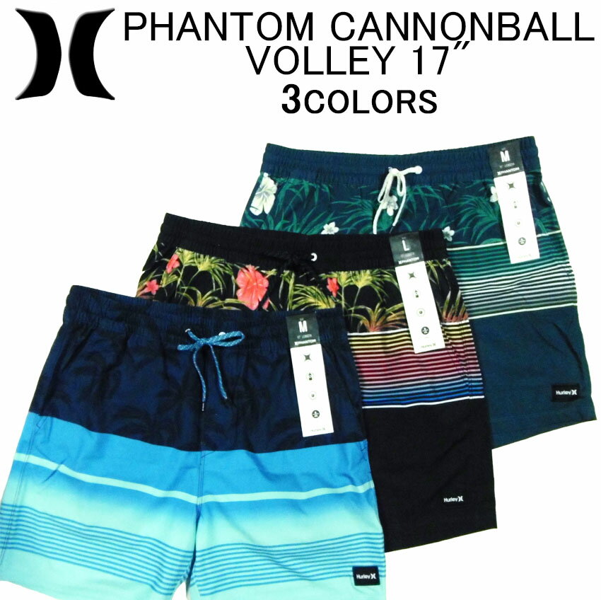 日本未発売カラーあり！ハーレー ズボン・パンツ HURLEY PHANTOM CANNONBALL VOLLEY 17インチサーフパンツ・海パン・水着・ショートパンツ・ハーフパンツ・短パン・ショーツ・ボトムス・メンズ(男性用)・ハーレイ・(S M L XL XXL サイズ) MBS0010860