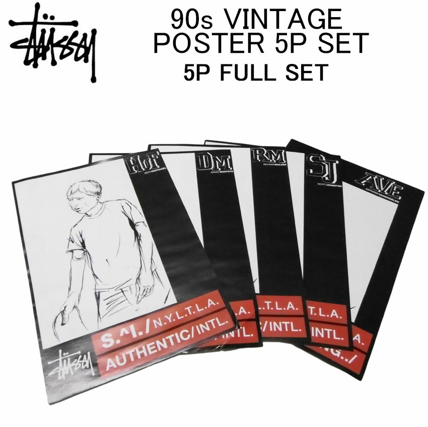 ステューシー ポスター STUSSY 90s VINTAGE POSTER 5P SETアートポスター ヴィンテージバナー ディスプレー インテリア エクステリア フルコンプポスターセット 実店舗使用の貴重な非売品中古