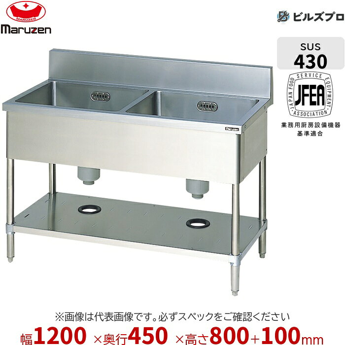 bs2-124.jpg