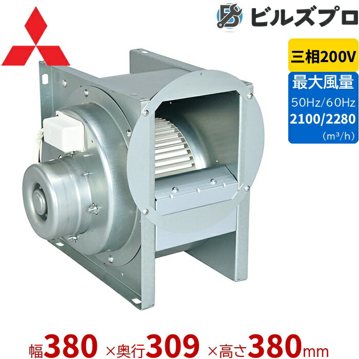 楽天市場】片吸込形シロッコファンの通販
