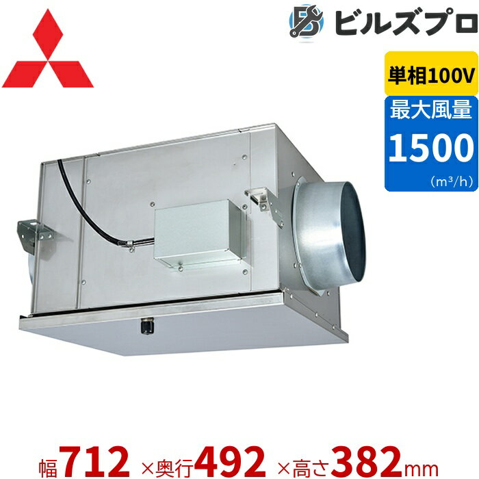 楽天市場】bfs－150sxaの通販