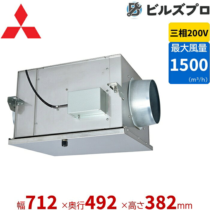 bfs-150txa2.jpg