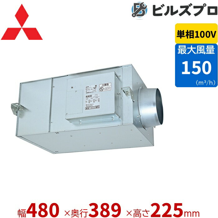楽天市場】シロッコファン モーターの通販