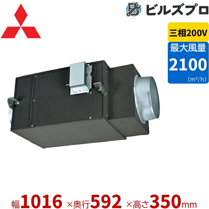 楽天市場】200v シロッコファンの通販