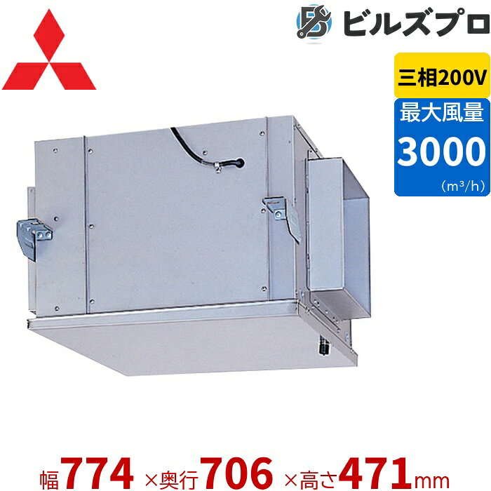 楽天市場】bfs－300txの通販