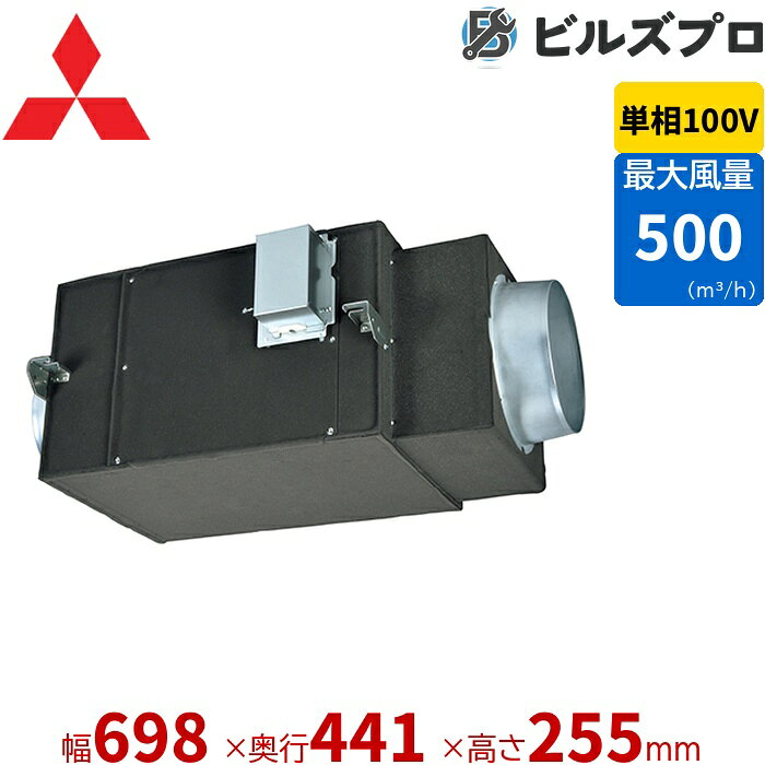 楽天市場】ストレートシロッコファンの通販