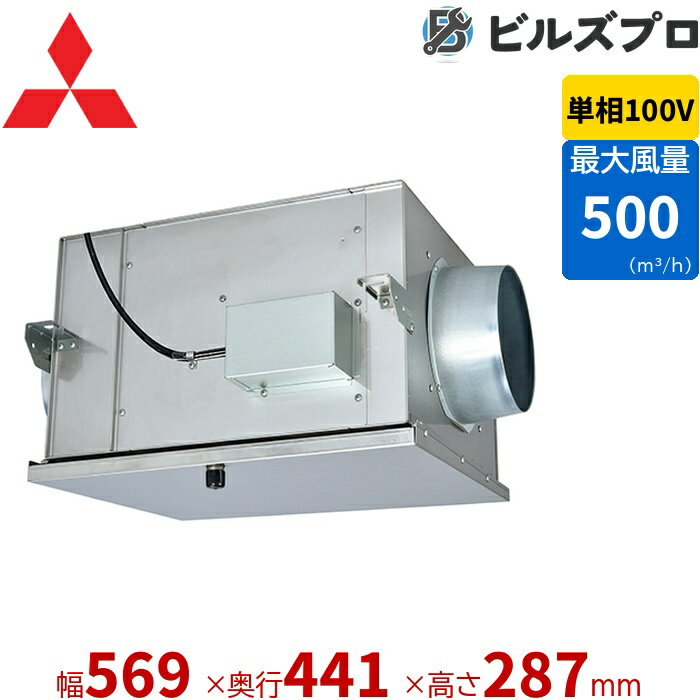 楽天市場】bfs-50sxaの通販