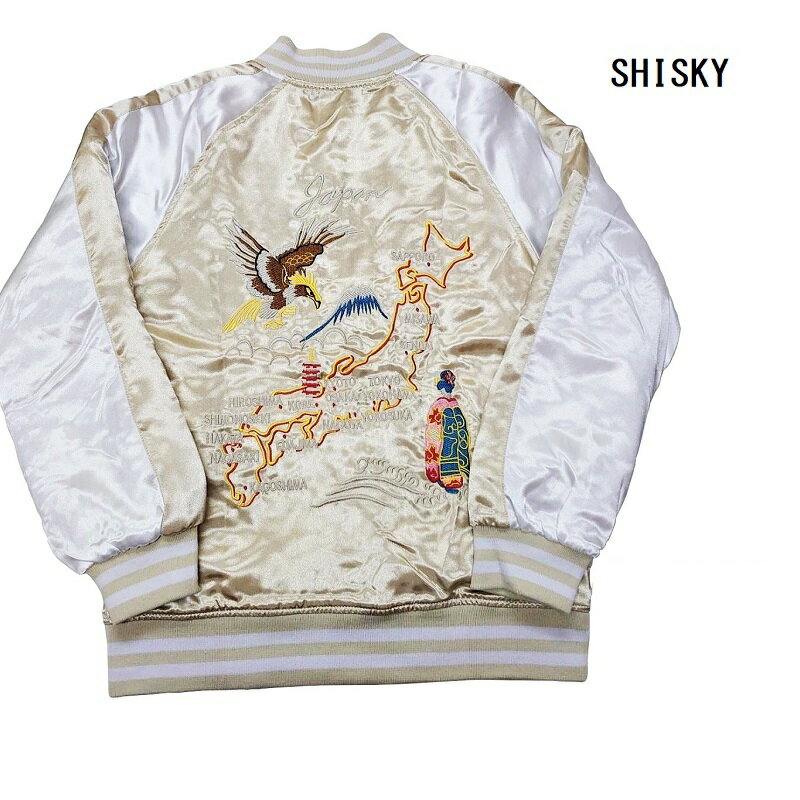 【 SHISKY (シスキー)】 キッズスカジャン　ベージュ　鷲　日本地図　舞妓　（120cm、130cm、140cm）　子供　刺繍　和柄