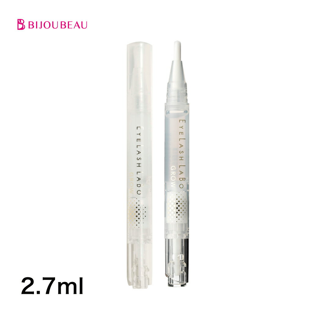 ܂et O[tH[ACbV 2.7ml qgזE ChbV EYELASH LABO(ACbV{) ܂єet}cGN et  lR|X֑Ή  rWr[GCWOPA