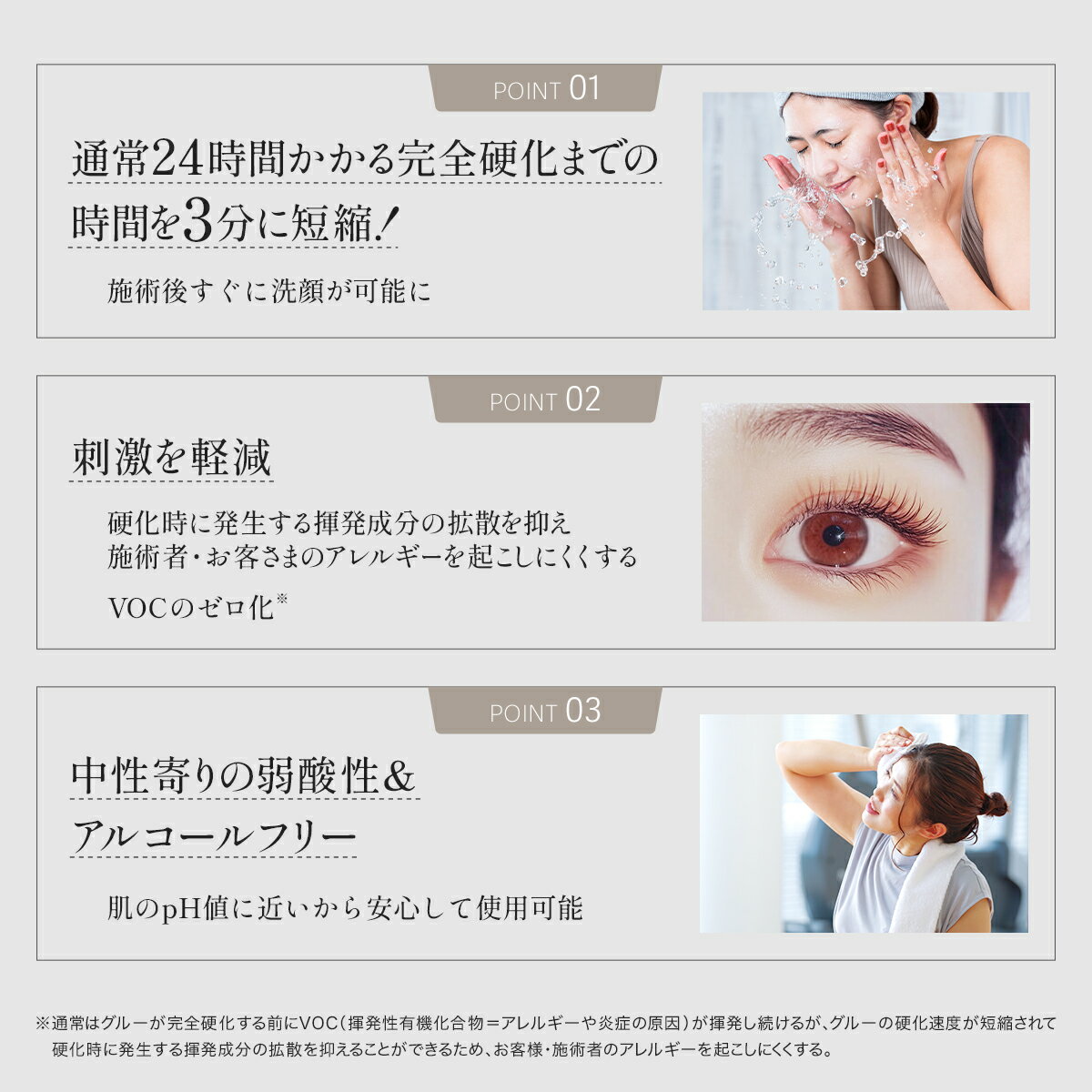 10��23:59�ޤ�10%OFF!�ޤĥ��� �Ų�¥�ʺ� ���奢��󥰥�������졼���� ���롼 �ޤĤ��������� �ӥ���ӥ塼 BIJOUBEAU