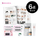 【500円OFF】マツエク セルフ キット お試し6点セット 選べるエクステ&グルー マニュアル付き まつげエクステ セルフマツエク 低刺激 ビジュビュー 国産グルー