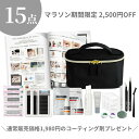 【2500円OFF】マツエク セルフ キット 豪華15点初心者セット 選べるエクステ&グルー マニュアル付 まつげエクステ セルフマツエク 低刺激 ビジュビュー
