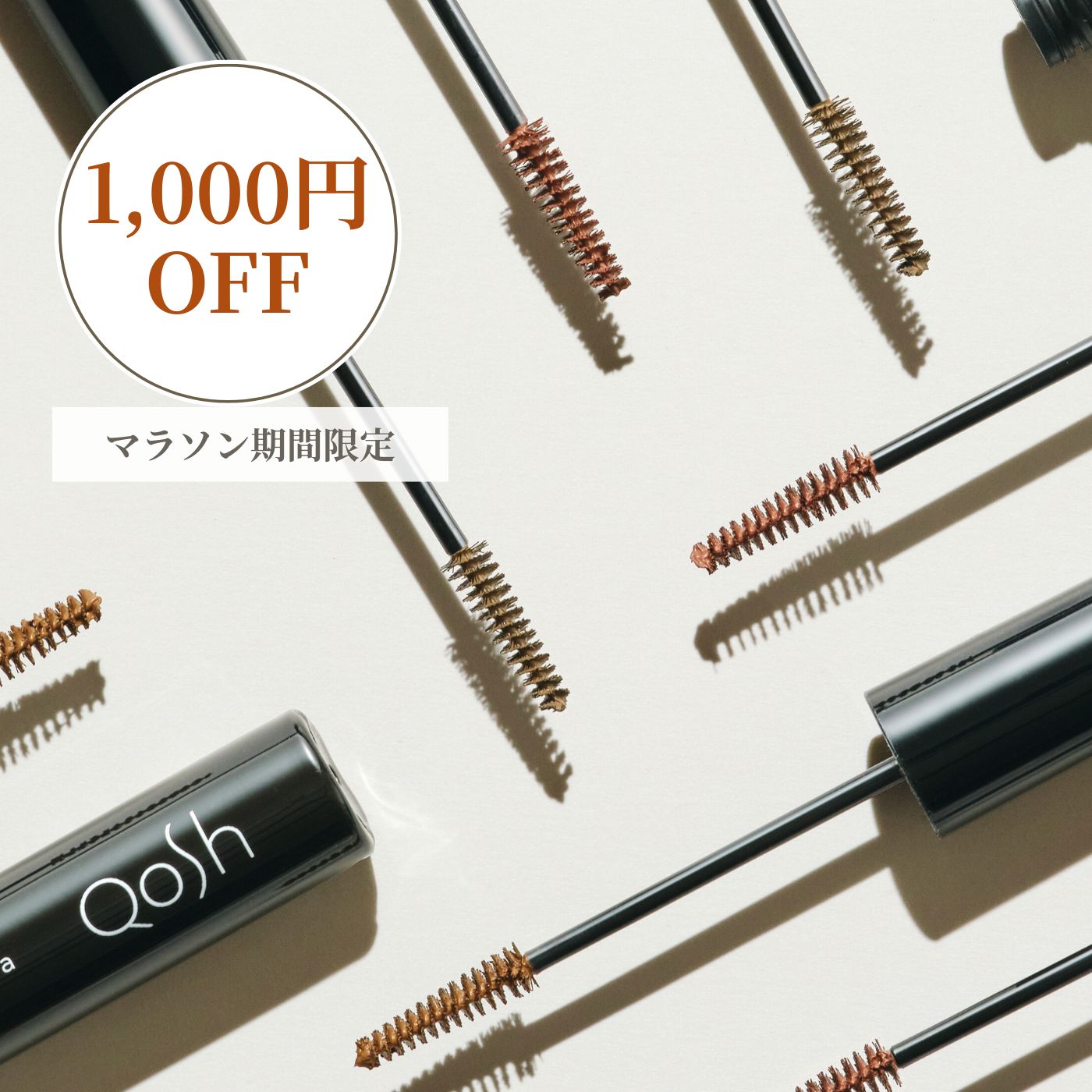 ޤĤƾBIJOUBEAU㤨Qosh֥ޥ ͵֥ƽ ޥ ݼʬ۹ ֥饦 ꡼֥饦 ꡼֥졼פβǤʤ3,080ߤˤʤޤ