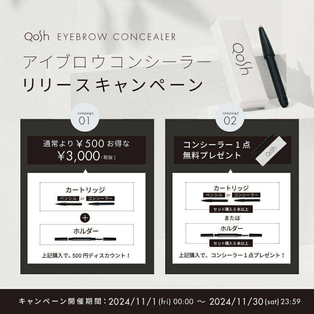 �����֥���������ƽ� �����֥����ڥ󥷥�ۥ������6�� ���� (EYELASHLABO/������å�����) �����֥��� ���ڥ󥷥� �ޤ椲 �ӥ���ӥ塼