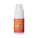 【ネコポス便対応】 【2個まで同梱可】マツエク まつげエクステ グルーproSUPER【無刺激】5ml まつ毛エクステ 【ネコポス便対応】 【2個まで同梱可】マツエク まつげエクステ グルーproSUPER【無刺激】5ml まつ毛エクステ
