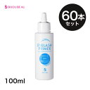 まつげエクステプライマー 100ml 60本セットマツエク グルー 無刺激 プライマー 前処理 ビジュビュー