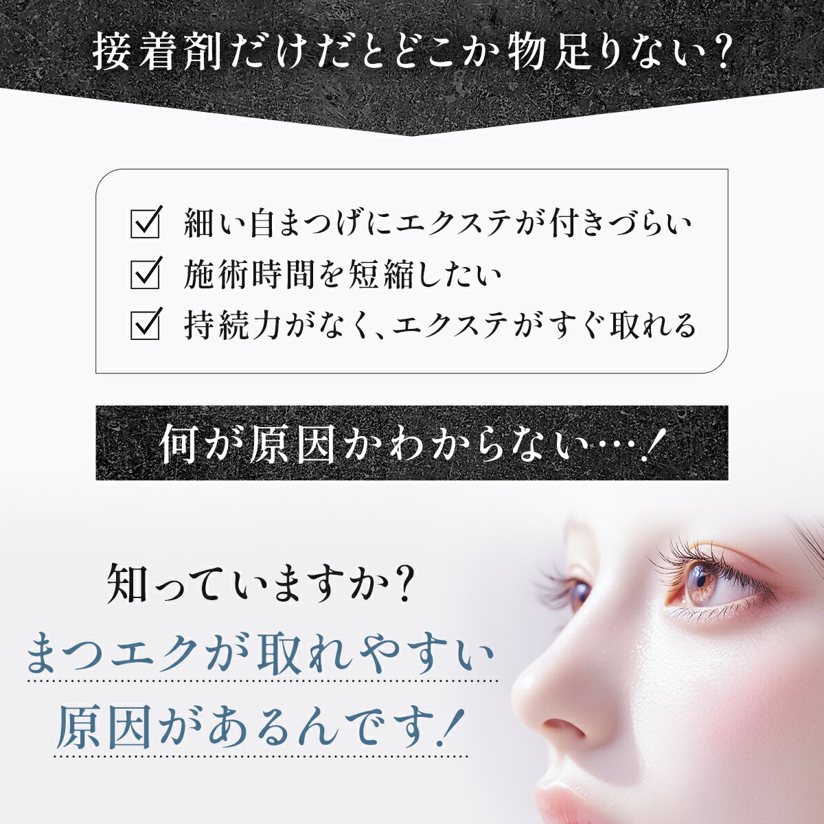 �ޤĤ��������� ���롼 ����¥�ʺ� 10ml 60�ܥ��åȥޥĥ��� �ޤ��ӥ������� �������� �ӥ���ӥ塼