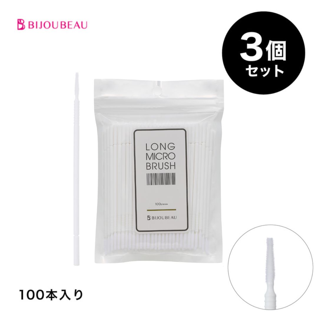 󥰥ޥ֥饷 100 3ĥå ץꥱ  ޤĤ ޤĥ ޤӥ ޤĤ ӥӥ塼