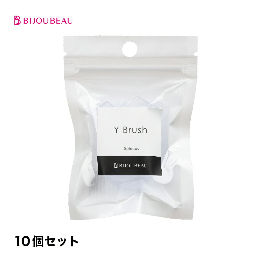 Y���֥饷 10�ĥ��å� �ޤĤ��ѡ��� �ޤĤ������� �ӥ���ӥ塼