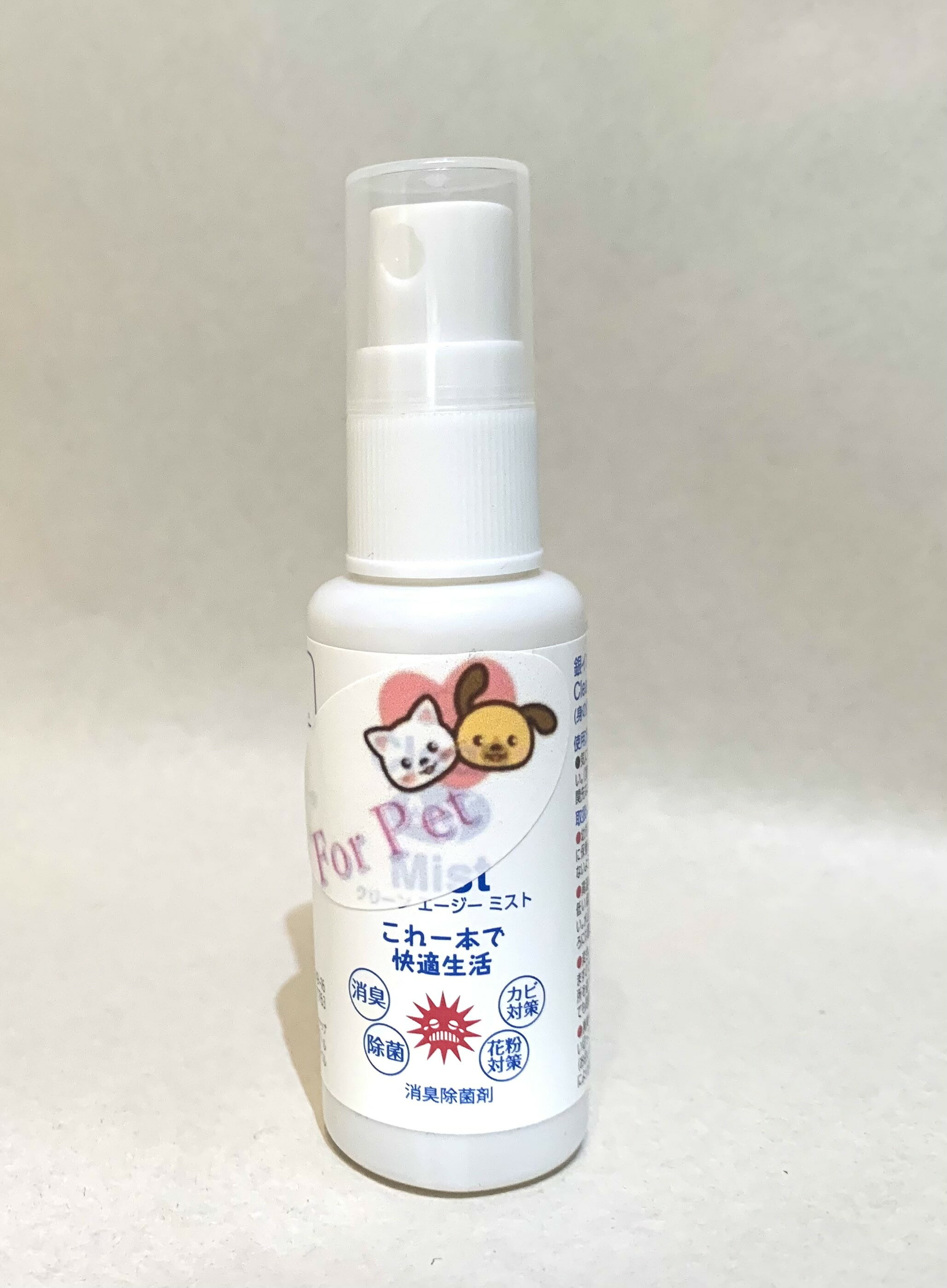 Ag+ for pet ߥ30ml 䥤󡡾ýкк