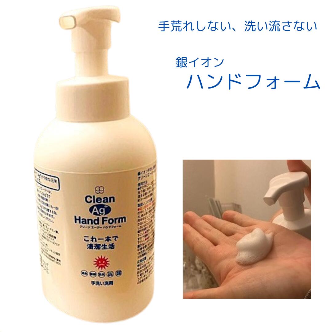 䥤󡦽ݡýϥ(֤)ʥ꡼󥨡 ϥɥե 500ml