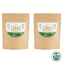 無添加だしパック 野菜(15パック) 2袋セット 新潟の出汁専門店が作ったおだしふたばのおだし フタバ 調味料 野菜 ヴィーガン 国産 出産 結婚 祝い ギフト...