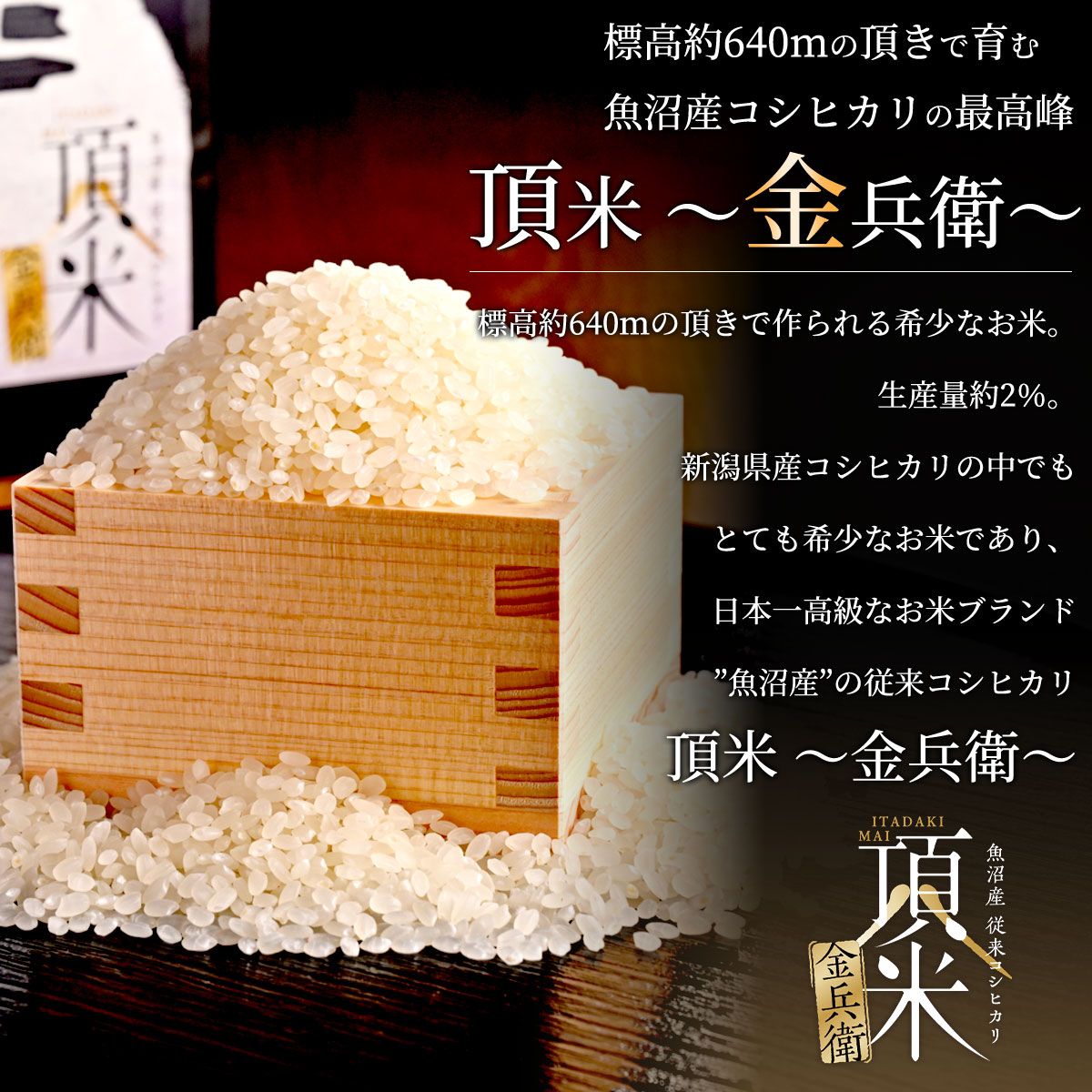 サンプル画像2