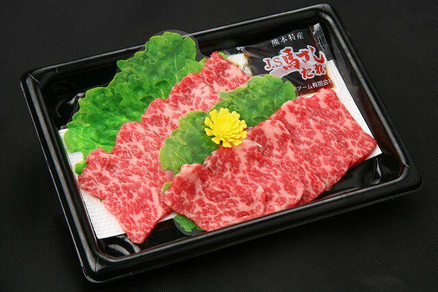 火の国 熊本の名産！馬刺しスライス（霜降り）50g馬肉 さくらにく 桜肉 肥後 馬肉 霜降り 1人前 産地直..