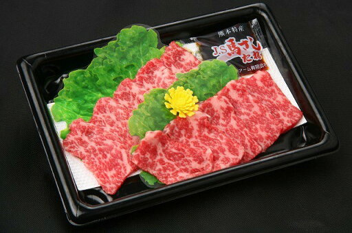 火の国 熊本の名産!馬刺しスライス(霜降り)50g馬肉 さくらにく 桜肉 肥後 馬肉 霜降り 1人前 産地直送 お取り寄せ 精肉 焼肉 JSファーム 食材 つまみ おかず ギフト プレゼント 贈り物 お中元 お歳暮 内祝い 火の国 熊本の名産!馬刺しスライス(霜降り)50g馬肉 さくらにく 桜肉 肥後 馬肉 霜降り 1人前 産地直送 お取り寄せ 精肉 焼肉 JSファーム 食材 つまみ おかず ギフト プレゼント 贈り物 お中元 お歳暮 内祝い