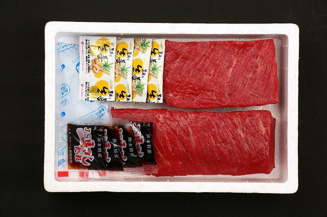 火の国 熊本の名産！馬刺しギフトセットC（赤身150g×2）馬肉 さくらにく 桜肉 肥後 馬肉 赤身 産地直送..