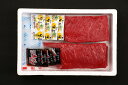 火の国 熊本の名産!馬刺しギフトセットC(赤身150g×2)馬肉 さくらにく 桜肉 肥後 馬肉 赤身 産地直送 お取り寄せ 精肉 焼肉 JSファーム 食材 つま...
