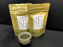 テレビで話題沸騰!「アカモク」(乾燥タイプ)40g(福井県産...