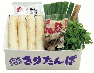 秋田県大館市の本場の「きりたんぽ鍋セット（2人前）」（送料込）（年内最終発送（12月25日）は12月23日受注分までです）