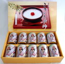 防災グッズの必需品!「こまちがゆ(缶詰)」ギフト箱入り(280gX10缶)