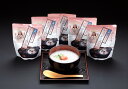 防災グッズの必需品「こまちがゆ(レトルト)」280gX24パック(送料込)