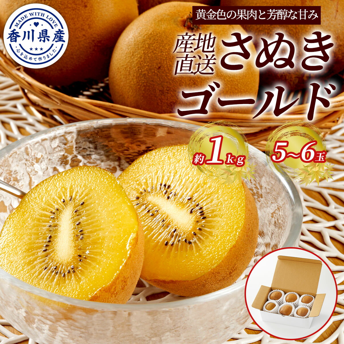 ̣ʤ㤨ֹ  ̤ 1kg56̡2L4L  Сɤľ 2ܤޤǤܵǽ Ͽ  ե롼 Τäޤ  ʼ ɥ ե롼 ʪ ǥ ӥߥ ʪݡפβǤʤ5,040ߤˤʤޤ