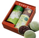 【送料無料】宇治茶とお手作り抹茶もなか 最中きよ泉 巨泉 お茶屋 京都 宇治 田原町 丹波 抹茶 石臼挽き 大納言 煎茶 緑茶 一番茶 八十八夜 小豆 餡 スイーツ デザート ギフト セット 甘味 贈り物 プレゼント 内祝 贈答 全国 配送 宅配 通販 お取り寄せ(4)