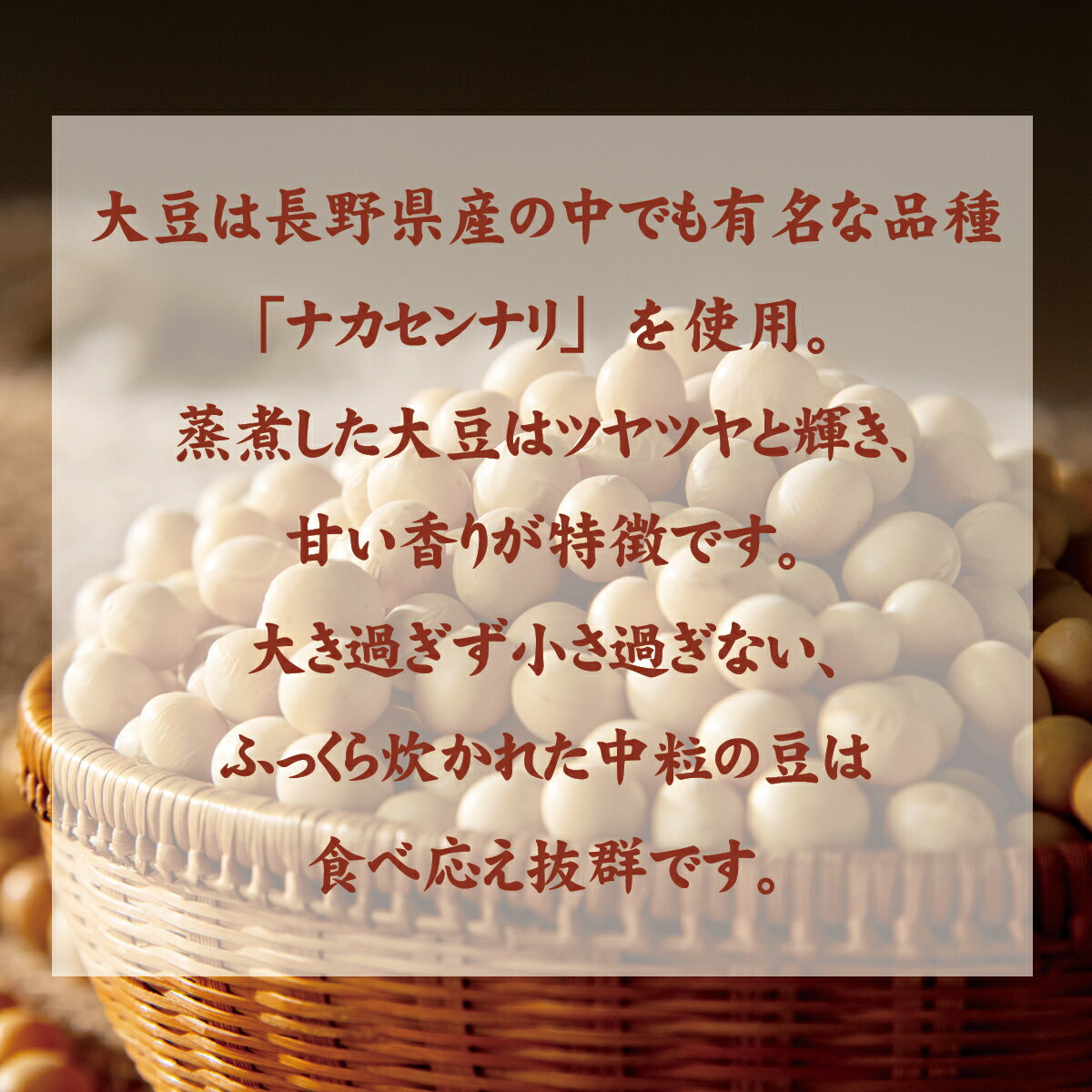 ƻ�Ŀ�ǼƦ��40g��3�ѥå���10�ĥ��åȡ����ӿ建��þ޼���¼�ľ�Ź ǼƦ �ʤäȤ� ����Ʀ ���ǼƦ ��Ʀ Ϸ�� ȯ�� Ĳ��Ķ� �� ���Ϥ�Τ��� ī�� ������ �Ĥޤ� ��ľ ���� ���� ������ ����� ����ǼƦ��ɾ�� ���ӿ建��þ� ���� Ĺ�� �ʥ�����ʥ�