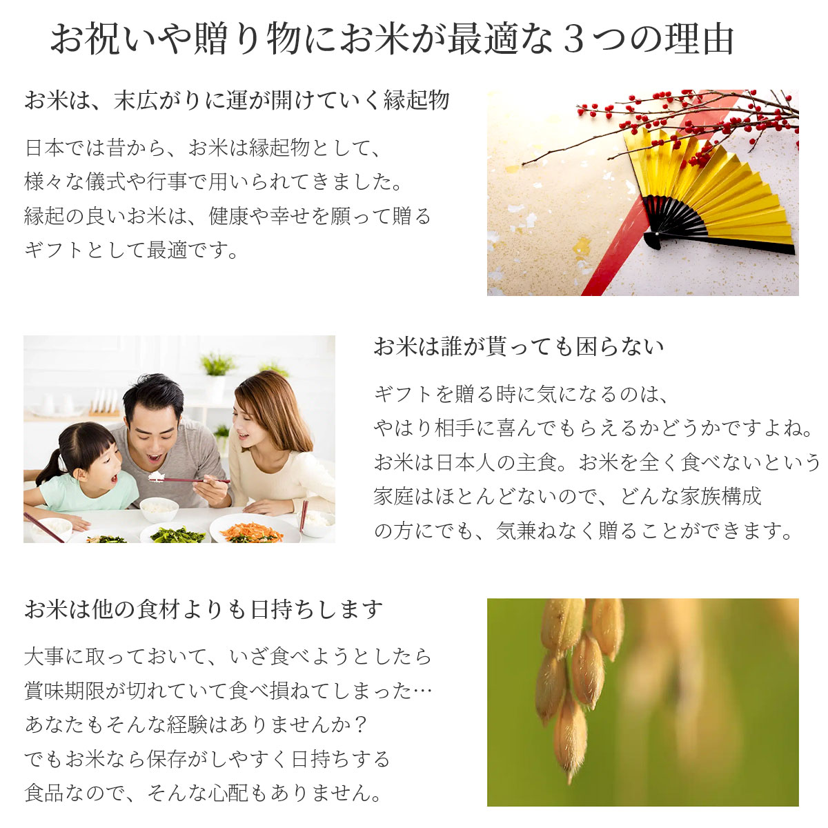 おもてなしセレクション受賞！お祝いのギフトやお返しの贈答品におすすめのお米食べ比べセットをお届け。　令和7年産 山形県産 お米 ギフト こめイロ 9種 食べ比べ 詰め合わせ セット 白米 特別栽培米 夢ごこち つや姫 ひとめぼれ ミルキークイーン コシヒカリ ゆうだい21 さちわたし どまんなか 雪若丸国産 お中元 お歳暮 お祝い 引き出物 メッセージカード 尾形米穀店